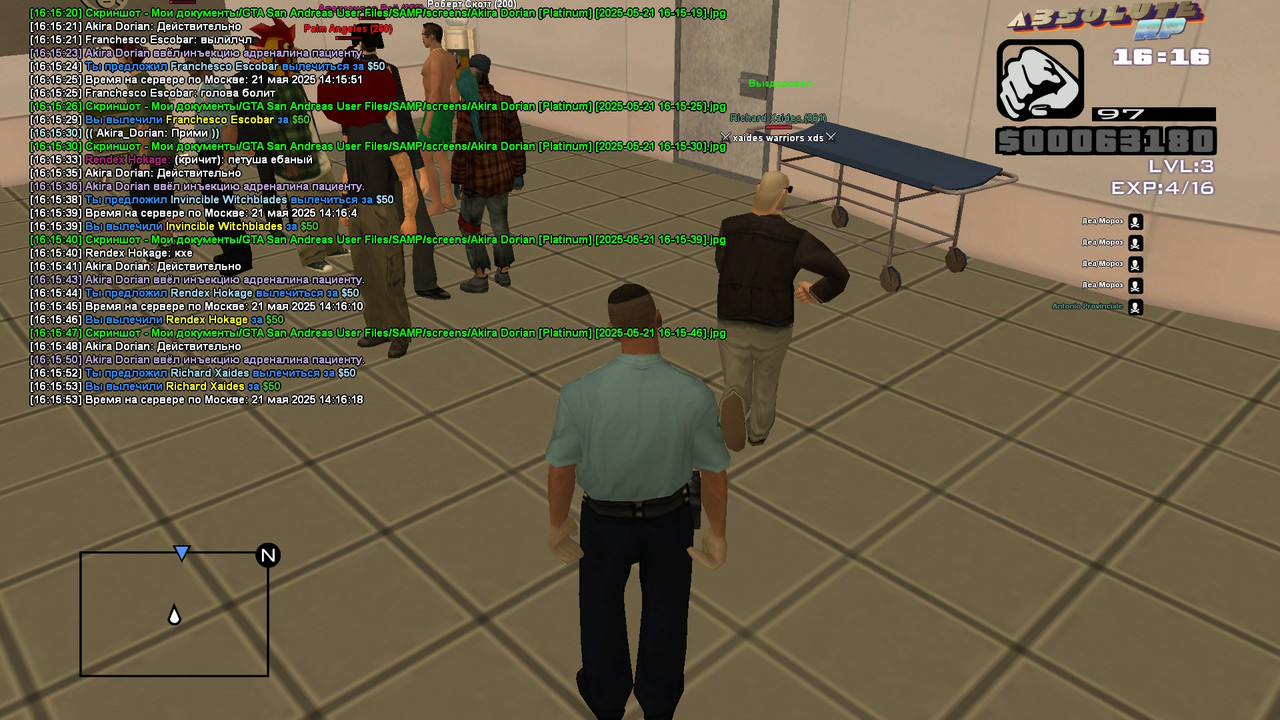 Akira Dorian [Platinum] [2025-05-21 16-15-53]