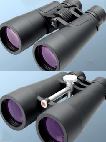 Prism�ticos grandes y astronom�a con 16x50 � 20x50