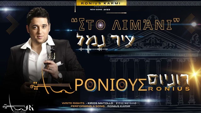 תמונה