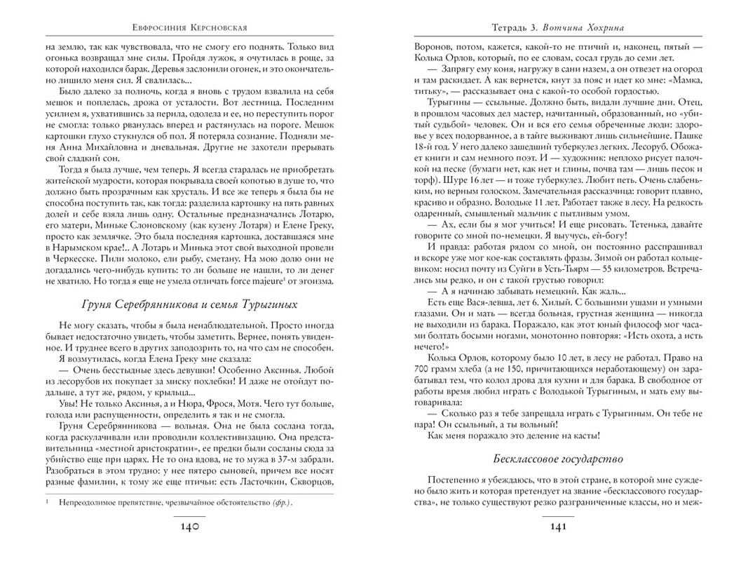 348a43e8-7e60-472a-8f2a-ef71d7ff1896