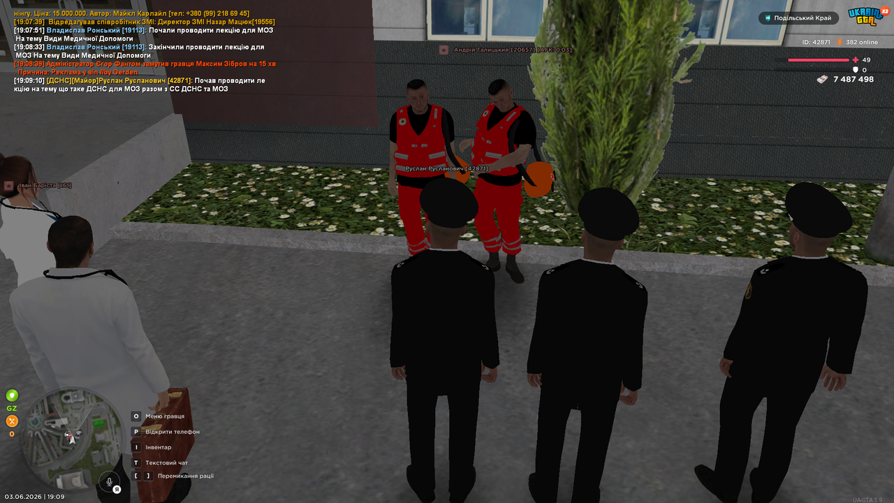 UKRAINE GTA 03 06 2026 19 09 11