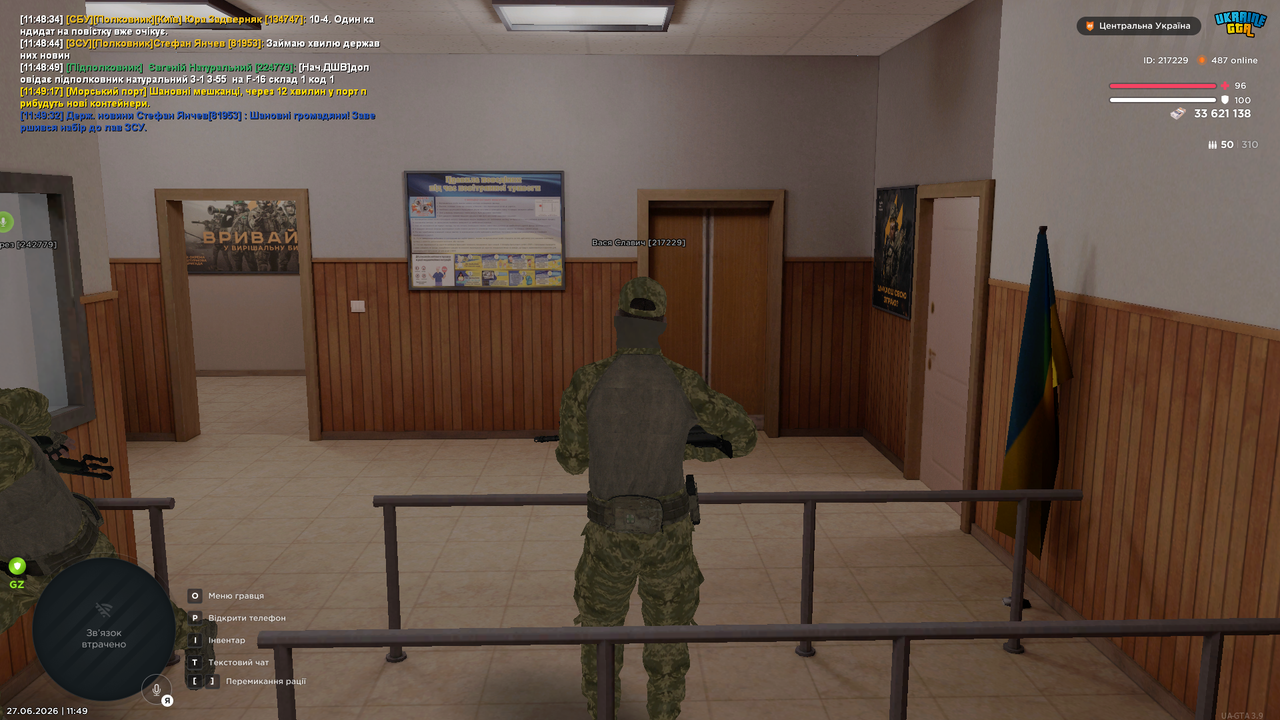 Grand Theft Auto San Andreas Screenshot 2026 06 27 11 49 42 56