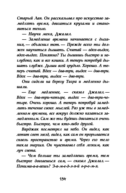 p0136