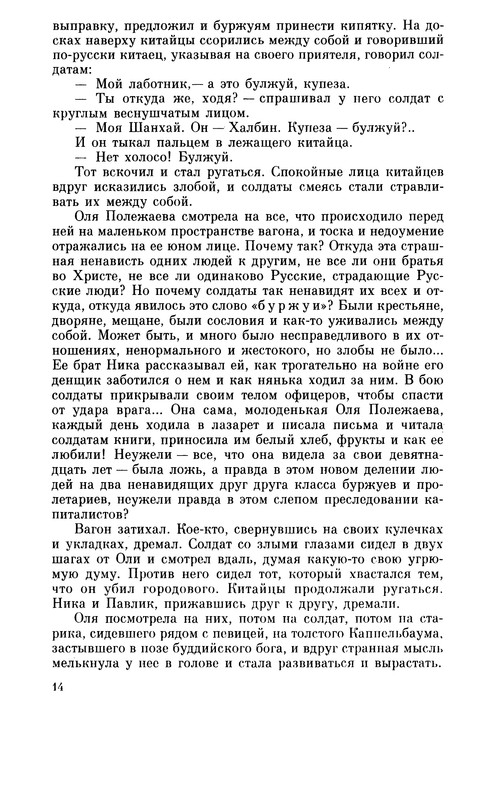 p0015