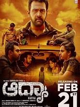 Watch Aadya (2020) HDRip  Kannada Full Movie Online Free