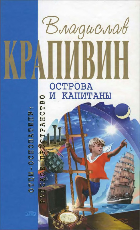 p0001