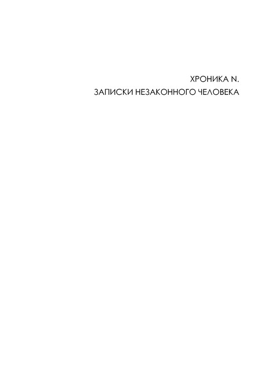 p0014