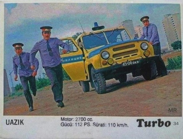 Картинка форума ВАЗ.ЕЕ