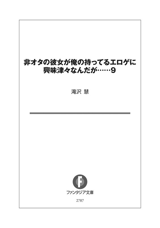 embed0004.jpg