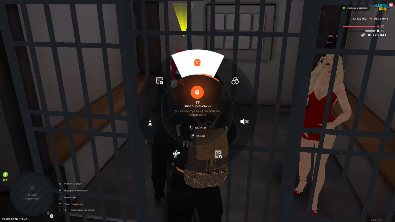 UKRAINE GTA 27 03 2026 13 48 31