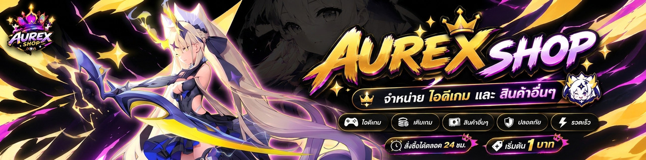 แบนเนอร์ 1