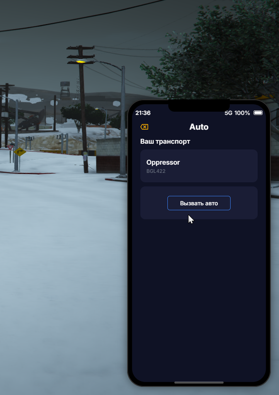 B1056191 A47E 42F5 8505 DF5AA8D1F005