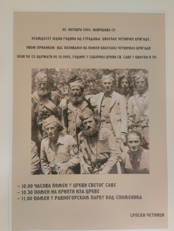 [Слика: cetnic.jpg]