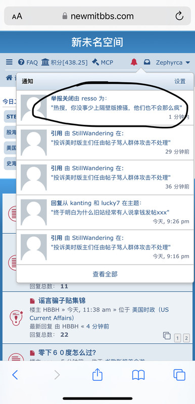 7F5B9987-0AF0-4A37-A1CA-5E40F9153E0C