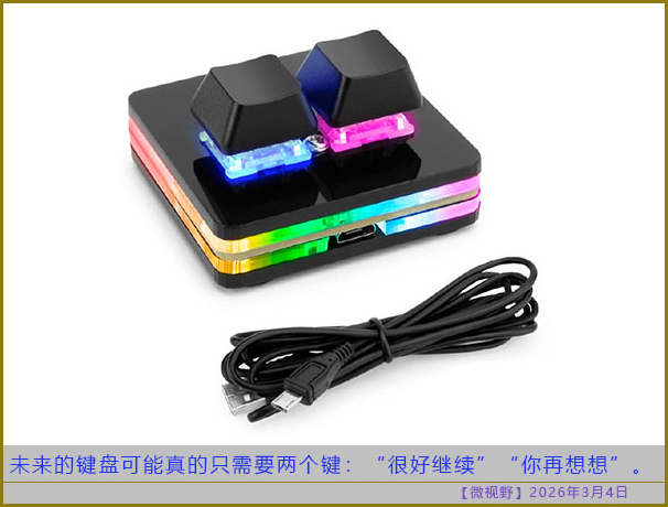https://i.postimg.cc/htc3zBy1/20260304-sy-(7).jpg