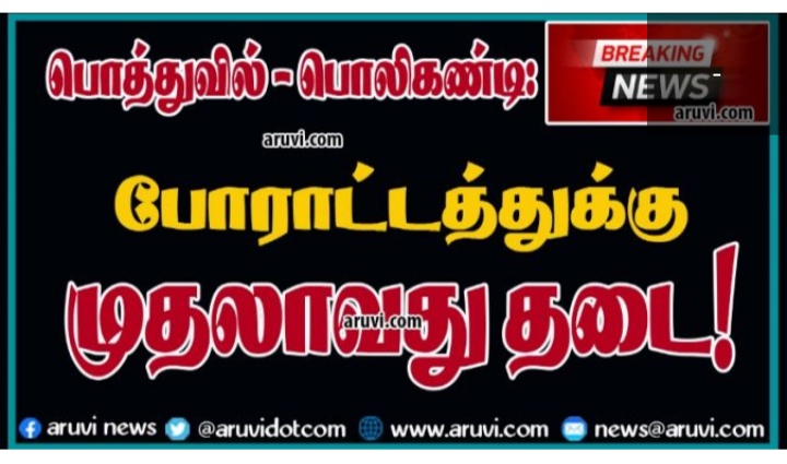 Screenshot-2021-02-01-14-31-10-270-com-a