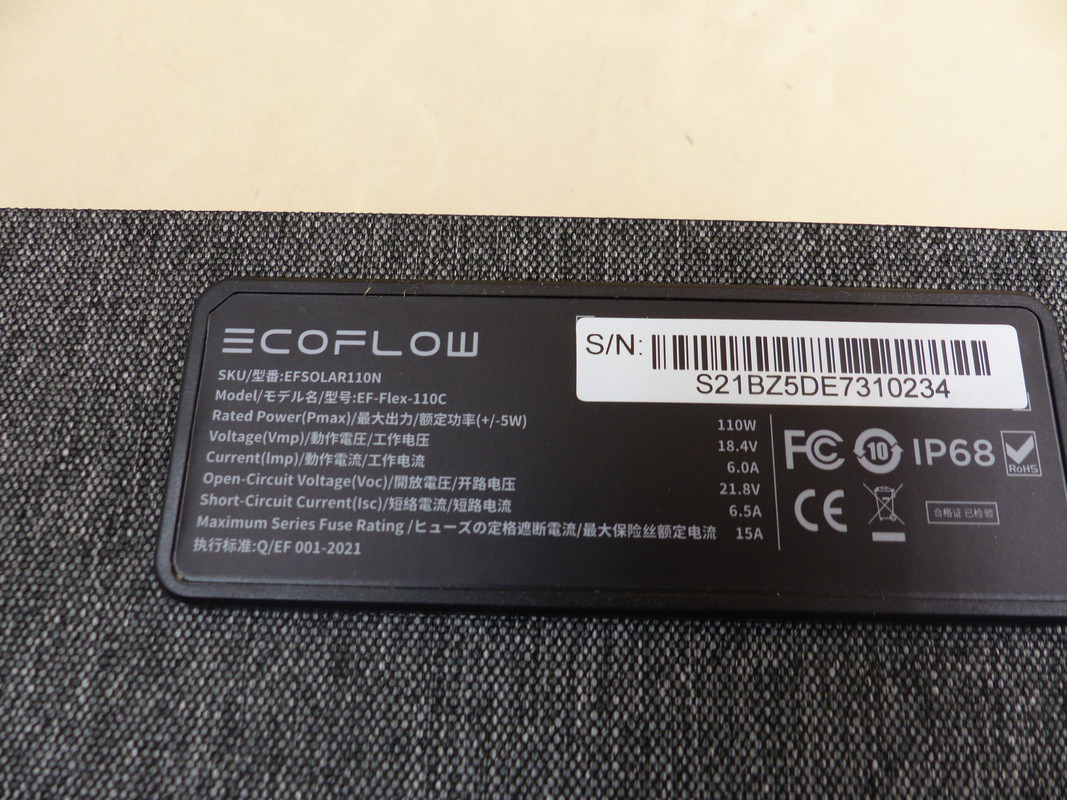 ECOFLOW EFSOLAR110N EF-FLEX-110C 110W PORTABLE SOLAR PANEL