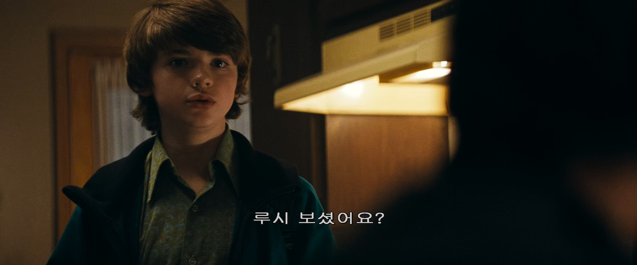 Super 8 (2011) DS4K HDR DV 1080p Blu Ray x265 10bit ITA ENG MULTISUB GEGE mkv snapshot 00 43 09 3