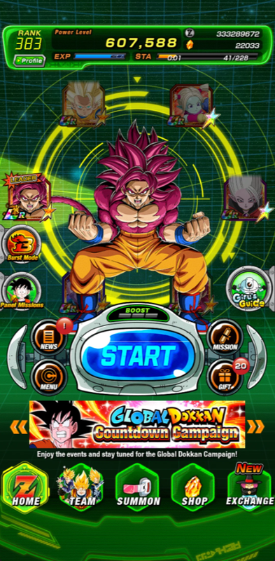Screenshot 2026 08 26 203255