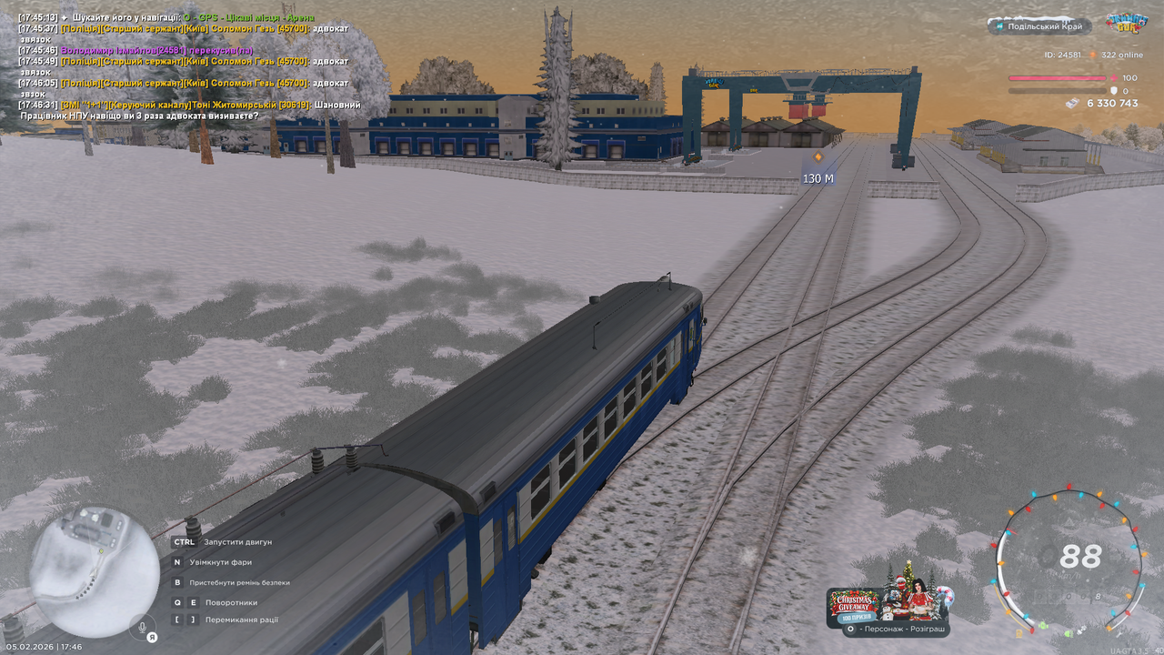 mta screen 2026 02 05 17 46 48