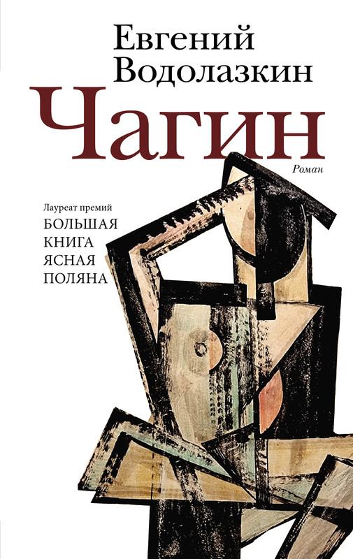 1-cover1