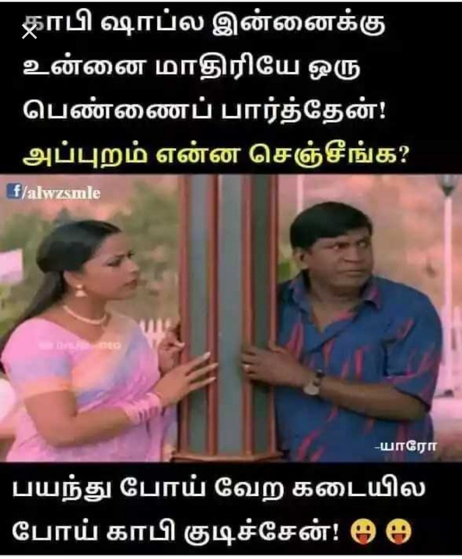 Screenshot-2020-10-12-17-43-21-995-org-m