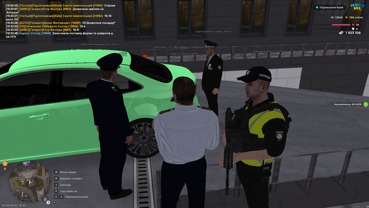 UKRAINE GTA 25.09.2025 19_33_48