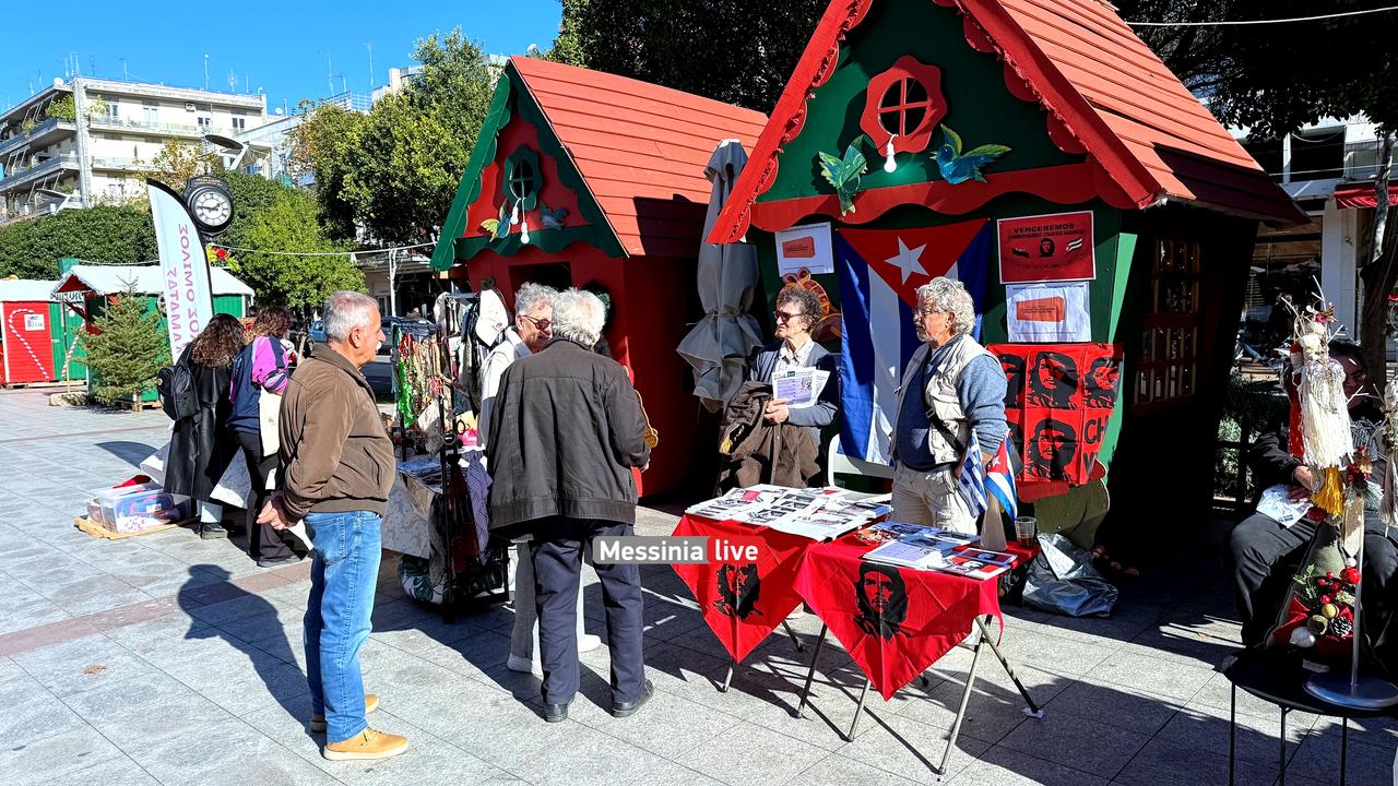 KALAMATA-28IMG-6026
