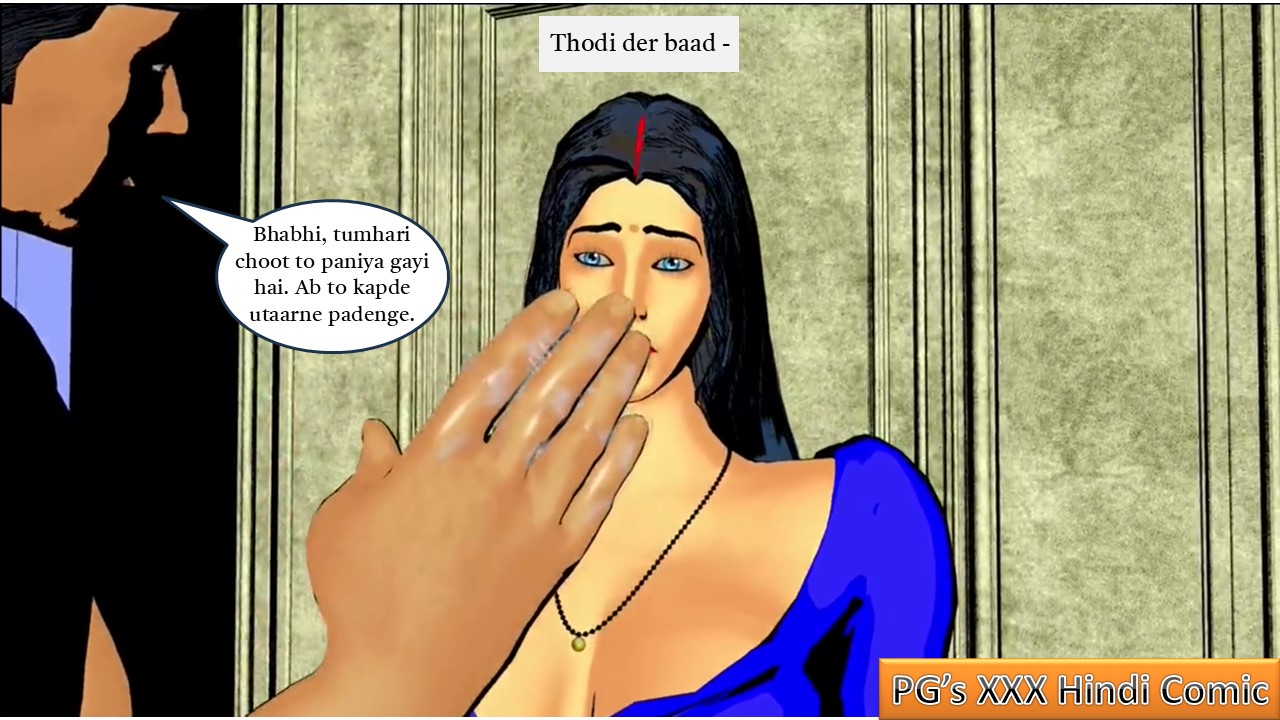 [Image: Slide64.jpg]