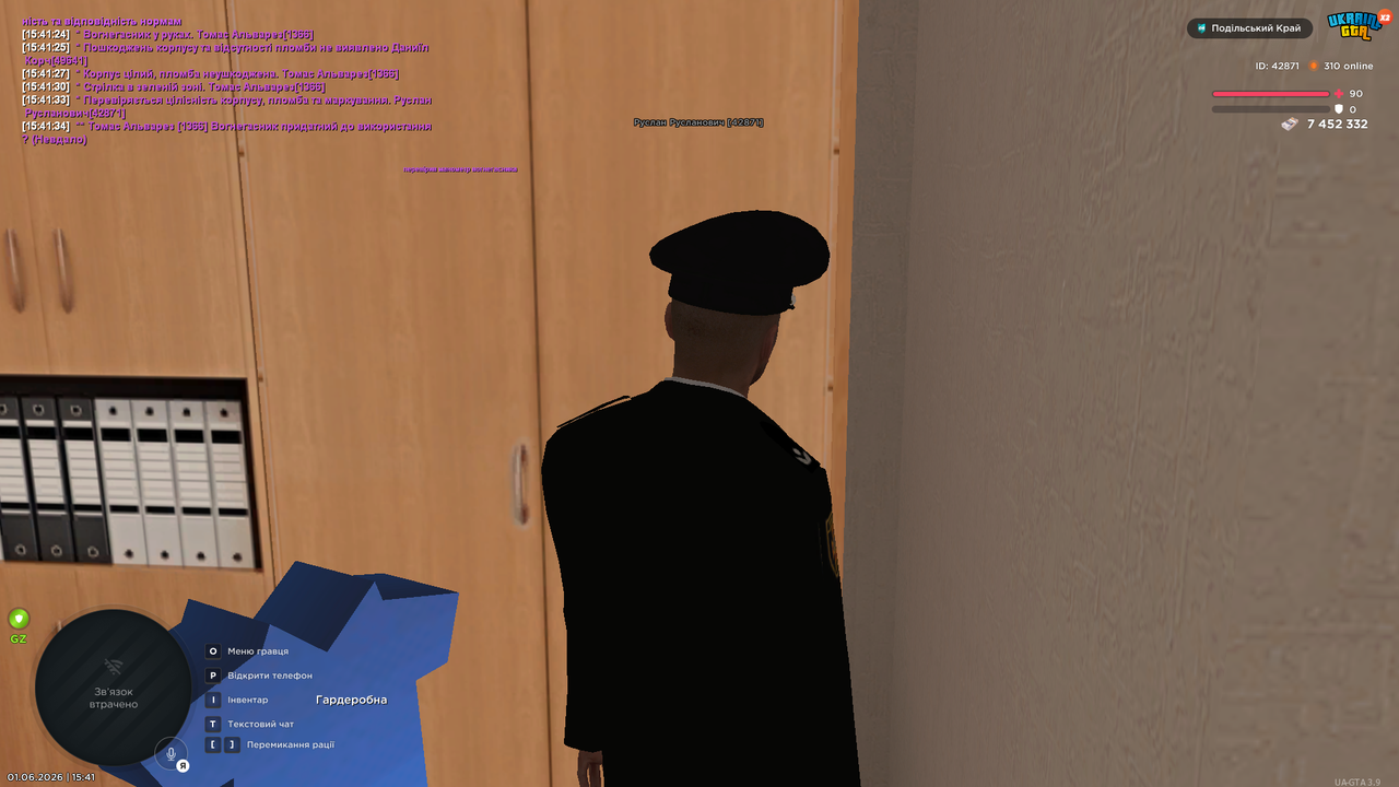 UKRAINE GTA 01 06 2026 15 41 34