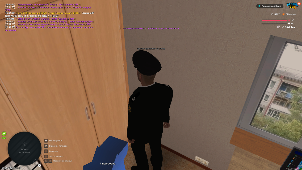 UKRAINE GTA 01 06 2026 15 42 09
