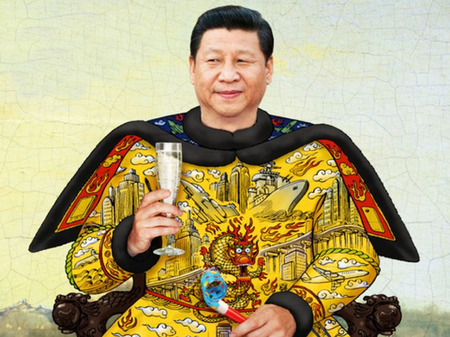 图片