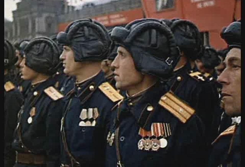 парад