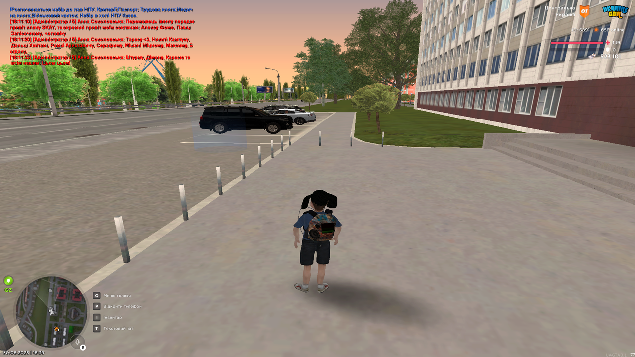 Grand Theft Auto  San Andreas Screenshot 2025.08.30 - 18.39.06.66