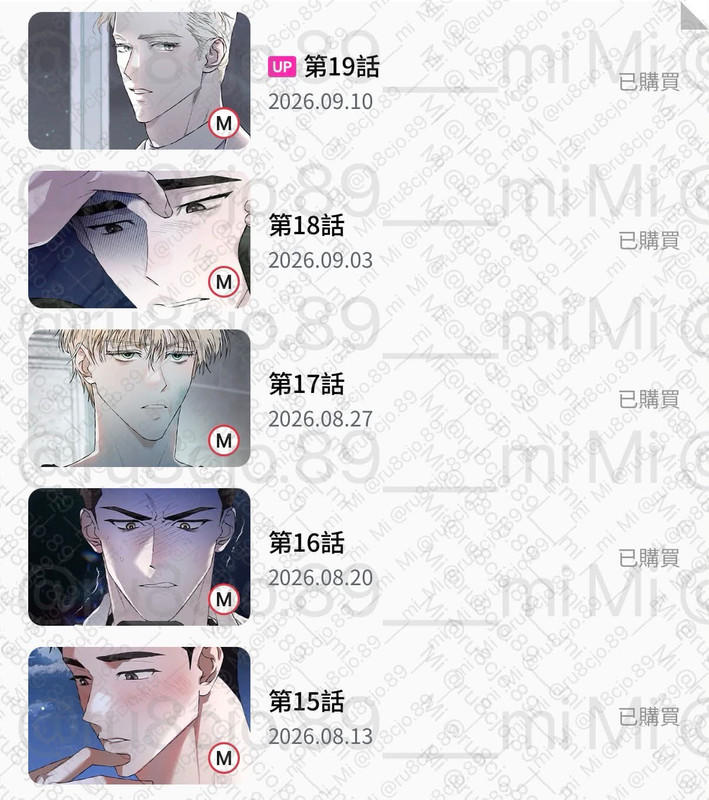 購證