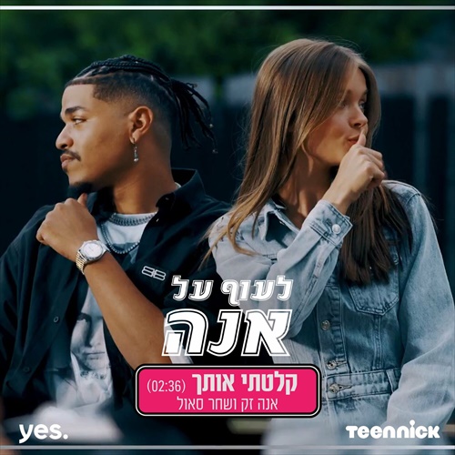 תמונה