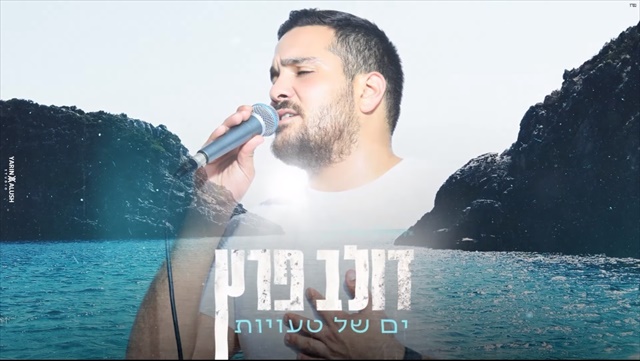 תמונה