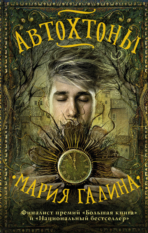 1-cover1