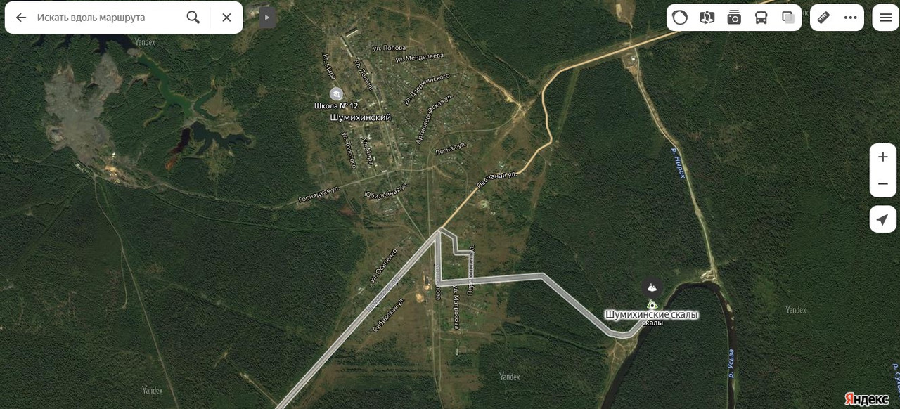 Без имени101