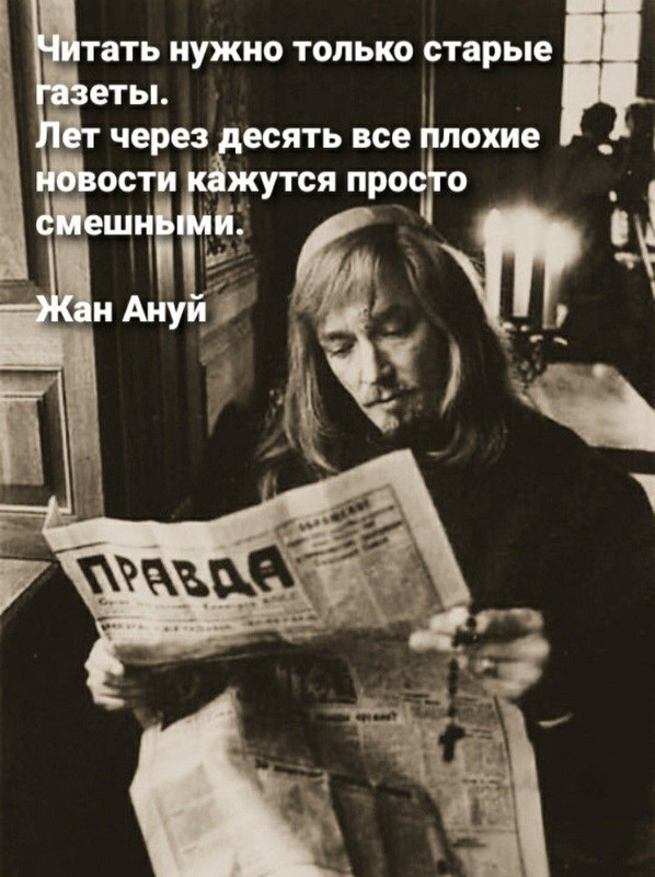 [Изображение: d2deaca5a97f23ab39783d113c4fe0ad.jpg]