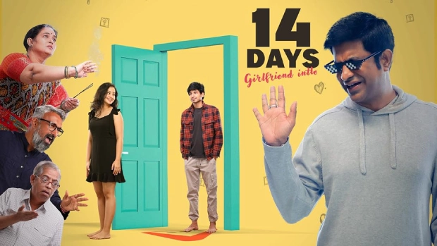 14 Days (Girlfriend Intlo) (2025) [Hindi-Telugu]