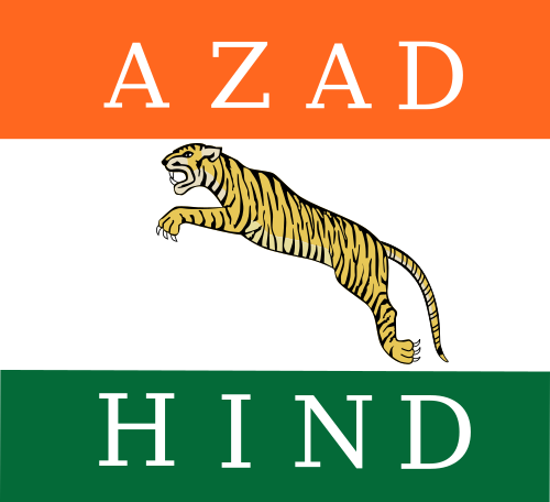 Flag of the Indian Legion svg