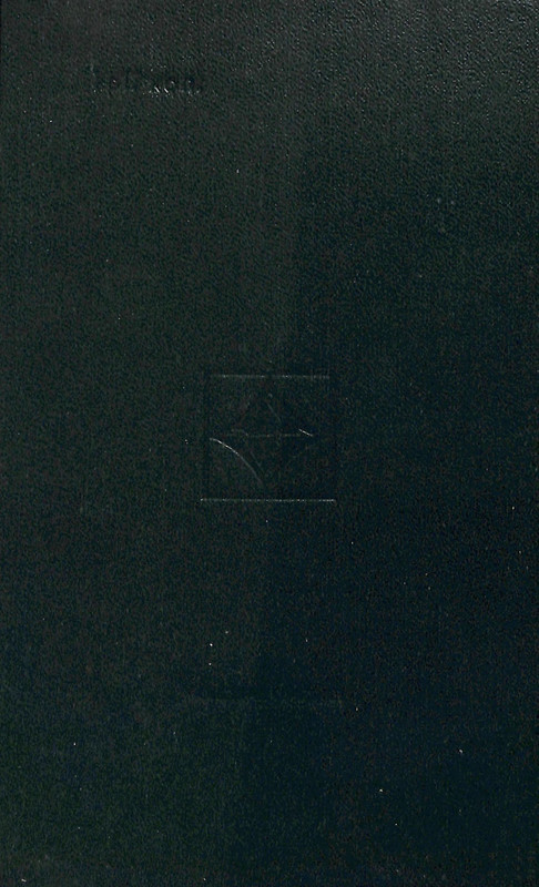 p0580