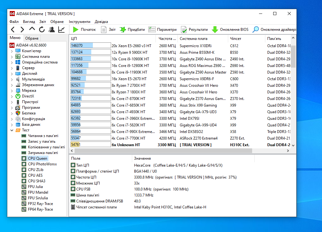 Screenshot 2023-11-15 191718