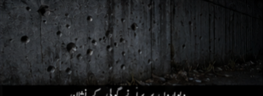 IMG-20260807-115749.png