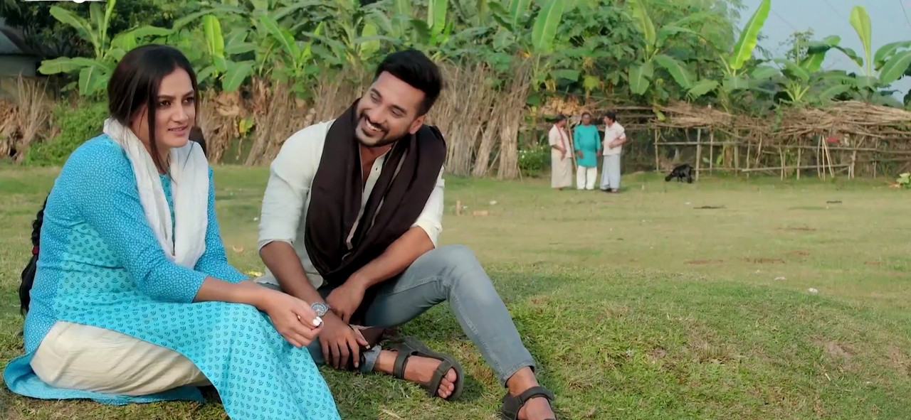 Meghdubi Movie Screenshot
