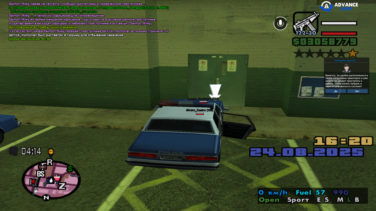 loikjuyhnmkjhyu (14)