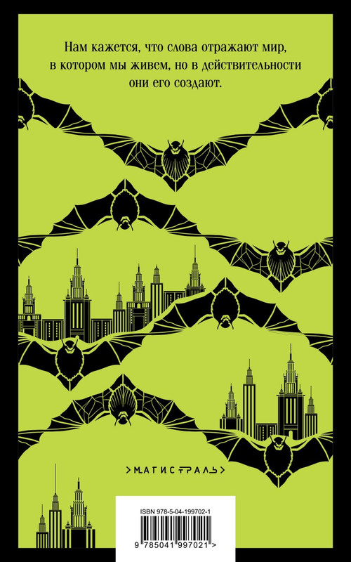 cover4-w820