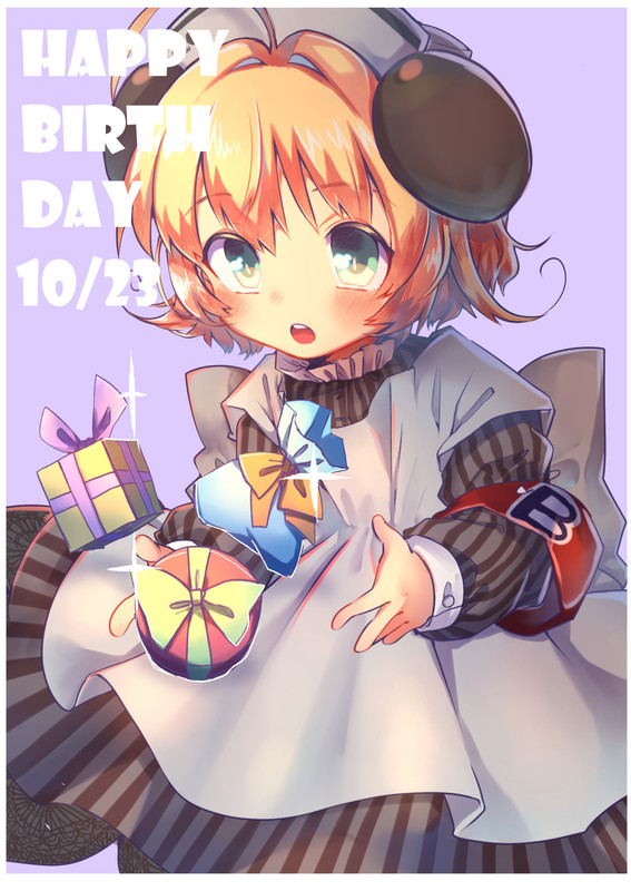 __piyoko_di_gi_charat_drawn_by_wadante__50786afee222b7f568f05eb252ce70f5_1