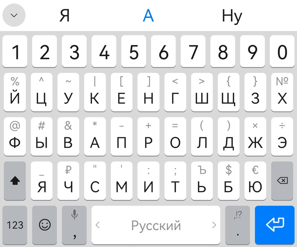 Screenshot-20250830-113836.jpg